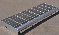 踏步板都有哪些用途？