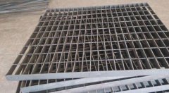 如何對鋼格柵板成品進(jìn)行保護(hù)